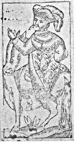 Cavall (Tarock)