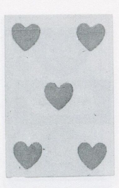 Datei:SPKW-Q3772-t160-pic 2026-09-12 164234-l-z1-s5-frz-herz-5.jpg