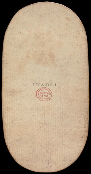 Datei:SPKW-Q13085-53-rueckseite-rueckseite.jpg