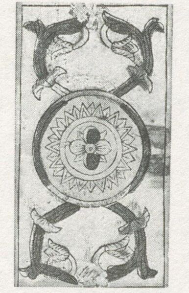 Datei:SPKW-Q29830-bnm-scan-s015r-z03s01-it-muenze-1.jpg