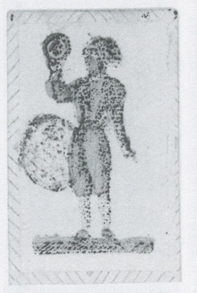 Datei:SPKW-Q3711-t111-pic 2026-09-12 163922-r-z3-s3-es-muenze-bube.jpg