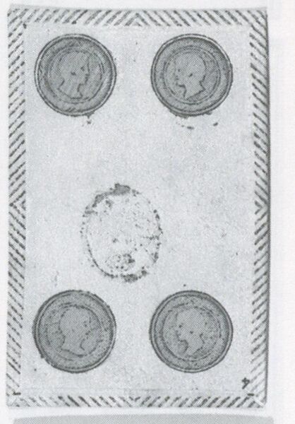 Datei:SPKW-Q3690-t095-pic 2026-09-12 163828-r-z3-s5-es-muenze-4.jpg