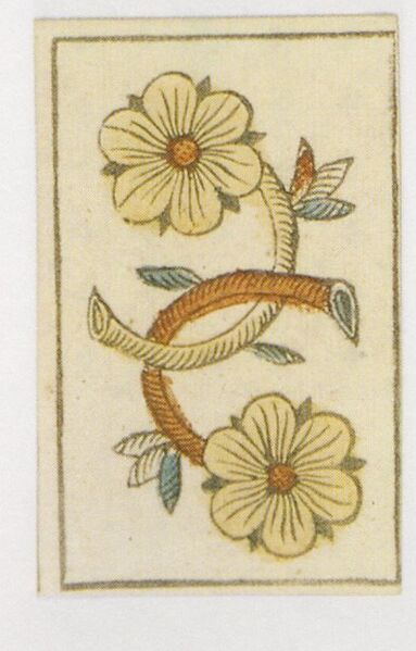 Datei:SPKW-Q3770-t029-pic 2026-09-12 163353-r-z4-s1-ch-rosen-daus.jpg