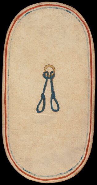 Datei:SPKW-Q13085-52-schlingen-eins-einzelkarte.jpg