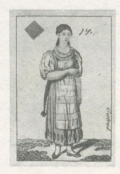 Datei:SPKW-Q29894-bnm-scan-s064l-z03s01-einzelkarte.jpg