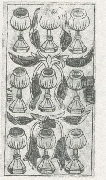 Datei:SPKW-Q29830-bnm-scan-s015r-z02s02-it-becher-9.jpg