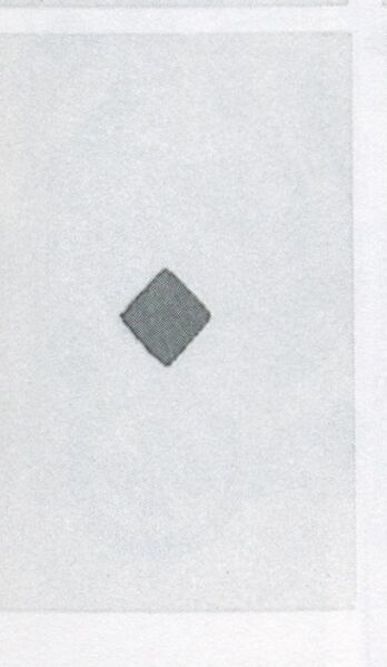 Datei:SPKW-Q3774-t161-pic 2026-09-12 164234-r-z4-s1-frz-karo-ass.jpg