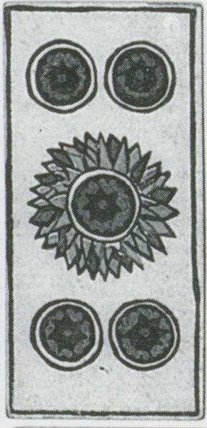 Datei:SPKW-Q3651-t062-pic 2026-09-12 163612-l-z3-s2-it-muenze-5.jpg
