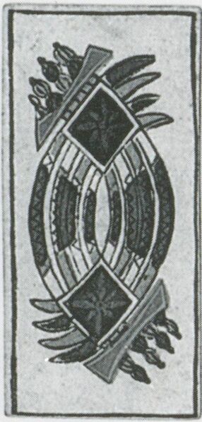 Datei:SPKW-Q3651-t062-pic 2026-09-12 163612-l-z2-s3-it-schwert-8.jpg