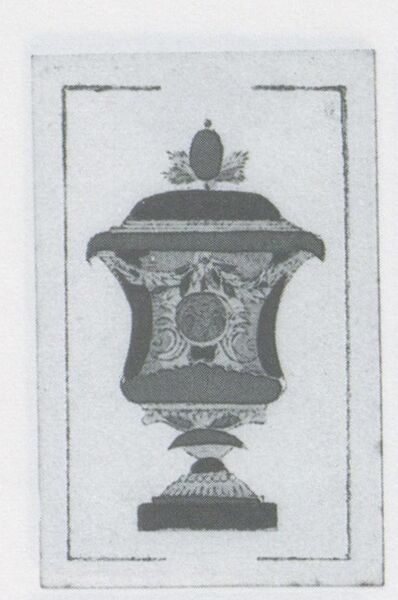 Datei:SPKW-Q3680-t086-pic 2026-09-12 163757-l-z1-s1-es-becher-1.jpg