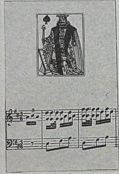 Datei:SPKW-Q1504-karte-09-frz-pik-koenig.jpg