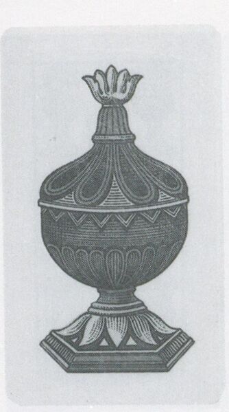 Datei:SPKW-Q3704-t107-pic 2026-09-12 163908-r-z1-s1-es-becher-1.jpg