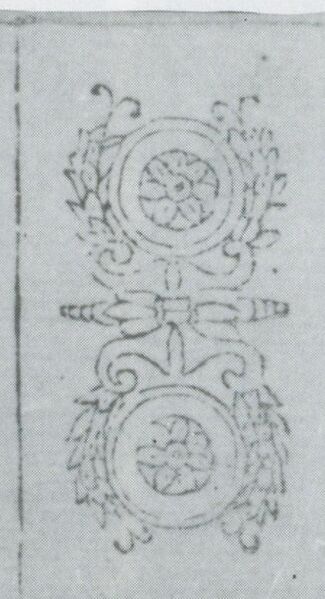 Datei:SPKW-Q3714-t115-pic 2026-09-12 163941-r-z1-s3-pt-muenze-2.jpg