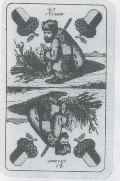 Datei:SPKW-Q3763-t154-pic 2026-09-12 164213-l-z2-s1-dt-eichel-daus.jpg