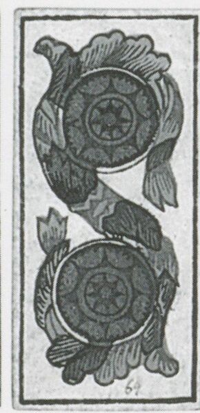 Datei:SPKW-Q3651-t062-pic 2026-09-12 163612-l-z3-s4-it-muenze-2.jpg