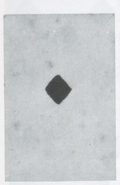 Datei:SPKW-Q3806-t187-pic 2026-09-12 164425-r-z3-s1-frz-karo-ass.jpg