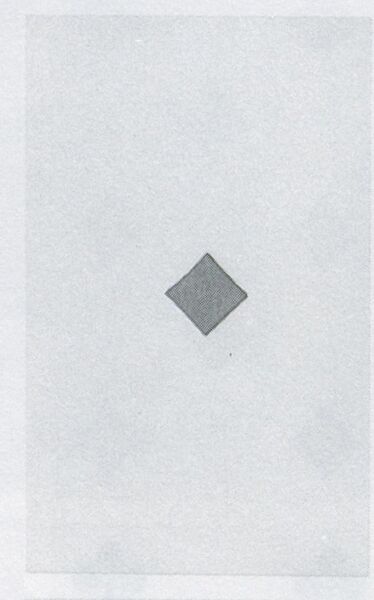 Datei:SPKW-Q3841-t212-pic 2026-09-12 164559-l-z3-s1-frz-karo-ass.jpg