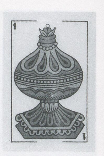 Datei:SPKW-Q3686-t092-pic 2026-09-12 163821-l-z1-s5-es-becher-1.jpg