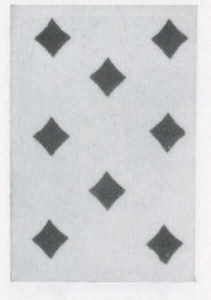 Datei:SPKW-Q3798-t181-pic 2026-09-12 164403-r-z3-s5-frz-karo-8.jpg