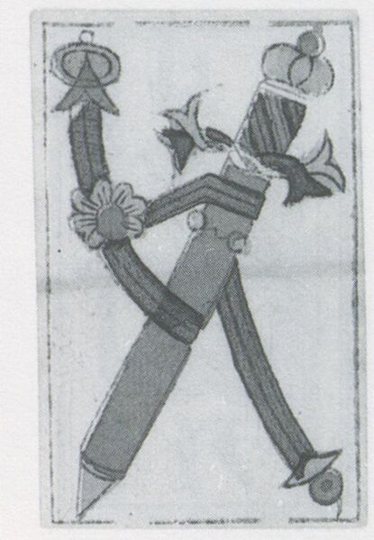 Datei:SPKW-Q3670-t078-pic 2026-09-12 163722-l-z2-s1-es-stab-1.jpg