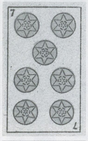 Datei:SPKW-Q3671-t079-pic 2026-09-12 163722-r-z3-s2-es-muenze-7.jpg