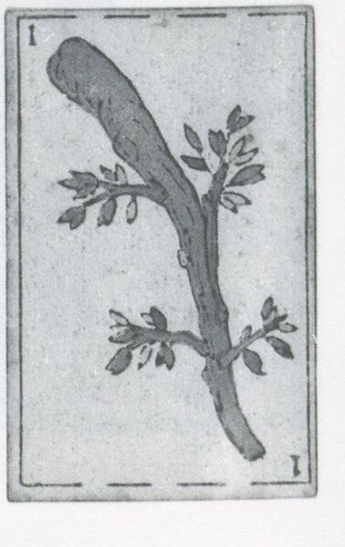 Datei:SPKW-Q3691-t096-pic 2026-09-12 163835-l-z4-s5-es-stab-1.jpg
