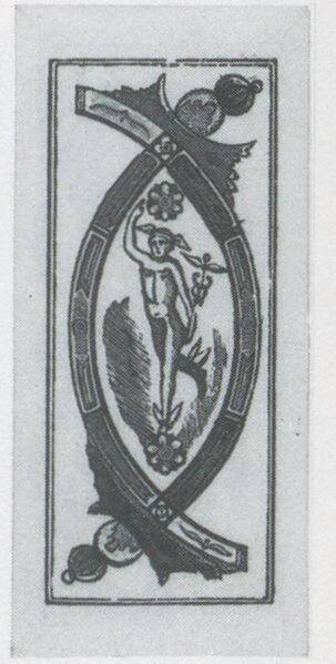 Datei:SPKW-Q3659-t068-pic 2026-09-12 163635-l-z2-s5-it-schwert-2.jpg