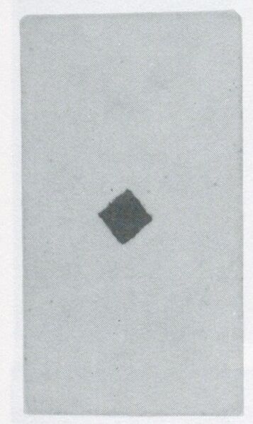 Datei:SPKW-Q3808-t189-pic 2026-09-12 164435-r-z3-s1-frz-karo-ass.jpg
