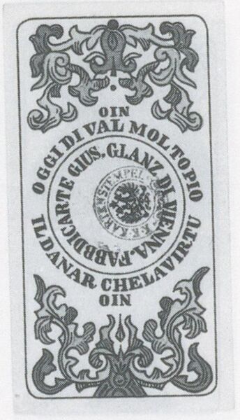 Datei:SPKW-Q3662-t071-pic 2026-09-12 163642-r-z3-s5-it-muenze-1.jpg