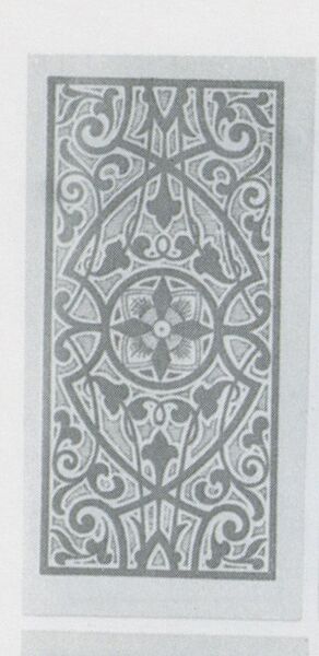 Datei:SPKW-Q3661-t070-pic 2026-09-12 163642-l-z1-s1-rueckseite.jpg