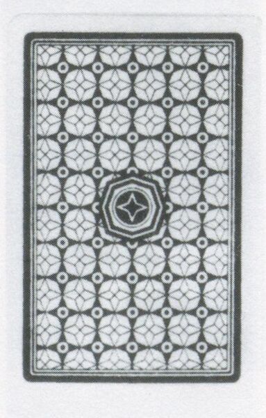 Datei:SPKW-Q3797-t180-pic 2026-09-12 164403-l-z4-s5-rueckseite.jpg