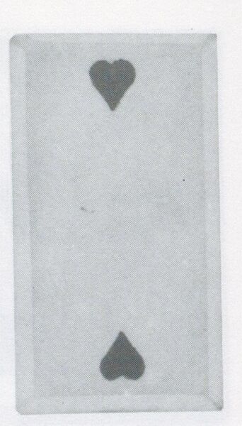 Datei:SPKW-Q3809-t190-pic 2026-09-12 164442-l-z1-s5-frz-herz-2.jpg