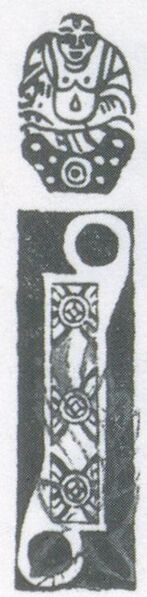 Datei:SPKW-Q3887-t242-pic 2026-09-12 164744-l-z4-s1-einzelkarte.jpg