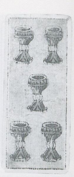 Datei:SPKW-Q3656-t066-pic 2026-09-12 163629-l-z1-s5-it-becher-5.jpg