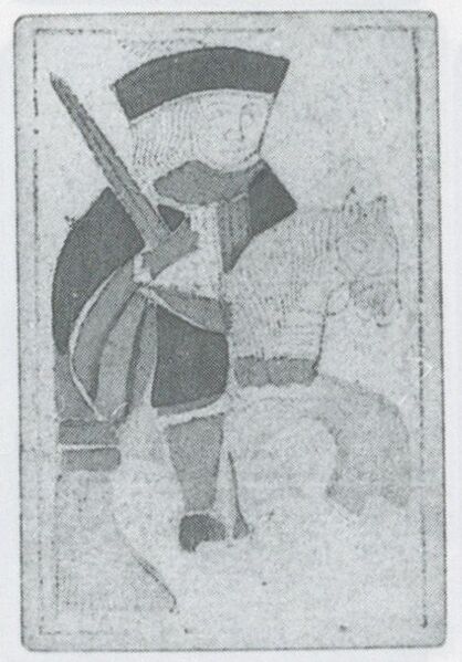 Datei:SPKW-Q3676-t083-pic 2026-09-12 163738-r-z2-s3-es-schwert-reiter.jpg