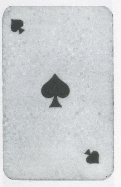 Datei:SPKW-Q3794-t177-pic 2026-09-12 164332-r-z2-s1-frz-pik-ass.jpg