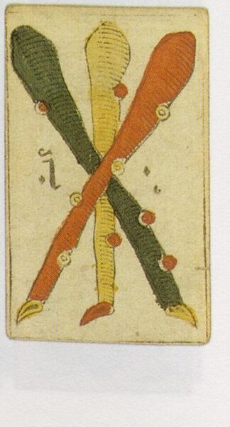 Datei:SPKW-Q3672-t012-pic 2026-09-12 163245-l-z4-s5-es-stab-3.jpg