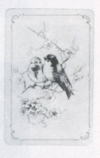 Datei:SPKW-Q3838-t209-pic 2026-09-12 164546-r-z4-s5-rueckseite.jpg