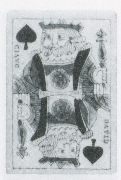 Datei:SPKW-Q3779-t166-pic 2026-09-12 164255-l-z1-s4-frz-pik-koenig.jpg