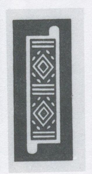 Datei:SPKW-Q3887-t243-pic 2026-09-12 164744-r-z4-s6-einzelkarte.jpg
