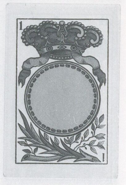 Datei:SPKW-Q3687-t093-pic 2026-09-12 163821-r-z3-s5-es-muenze-1.jpg