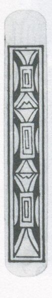 Datei:SPKW-Q3887-t241-pic 2026-09-12 164736-r-z4-s1-einzelkarte.jpg