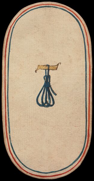 Datei:SPKW-Q13085-26-leinen-eins-einzelkarte.jpg