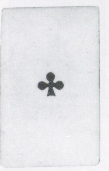 Datei:SPKW-Q3785-t170-pic 2026-09-12 164310-l-z4-s1-frz-kreuz-ass.jpg