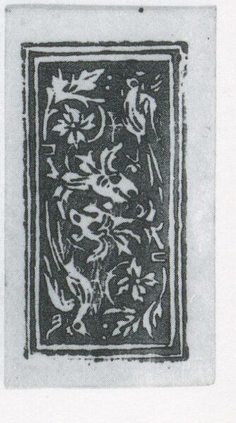 Datei:SPKW-Q3705-t108-pic 2026-09-12 163915-l-z4-s5-rueckseite.jpg
