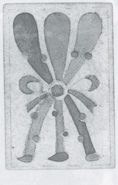 Datei:SPKW-Q3676-t083-pic 2026-09-12 163738-r-z4-s4-es-stab-3.jpg