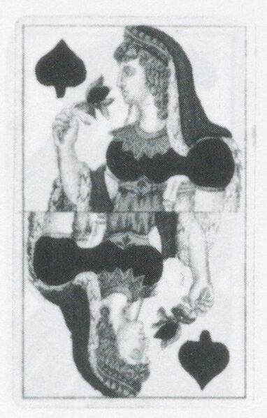 Datei:SPKW-Q3790-t173-pic 2026-09-12 164317-r-z2-s3-frz-pik-dame.jpg