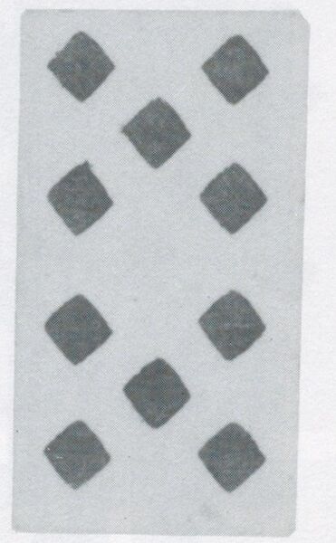 Datei:SPKW-Q3808-t189-pic 2026-09-12 164435-r-z3-s5-frz-karo-10.jpg