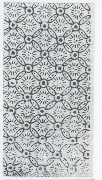 Datei:SPKW-Q3912-t262-pic 2026-09-12 164852-l-z3-s5-rueckseite.jpg