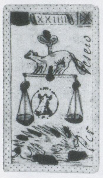 Datei:SPKW-Q3856-t222-pic 2026-09-12 164635-l-z2-s2-minchiate-24.jpg